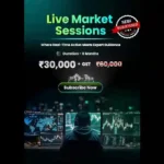 GTF Live Market Session (LMS) Course July to November 2025 - The Premium Course