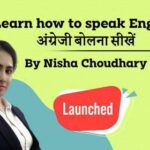 SPOKEN BY NISHA CHAUDHARY MAM Course - The Course Gallery